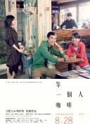伊在人亚洲香蕉精品区麻豆